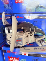 ใหม่ล่าสุด เลื่อย ARTO CS7500E รุ่น5800 58CC 2แหวน ร้อนไม่ดับ ลูกสูบแมกนีเซียม 45.2มิล ทนร้อน