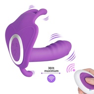 Wireless Remote Control Vibrator Waterproof Design