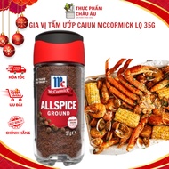 Mccormick Cajun Seasoning 35g Jar Rich Cooking Seasoning with European and American Taste, Delicious