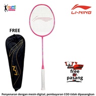 Li-Ning HIGH CARBON 1200 Badminton Racket, Li-Ning HC 1200