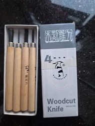雕刻刀