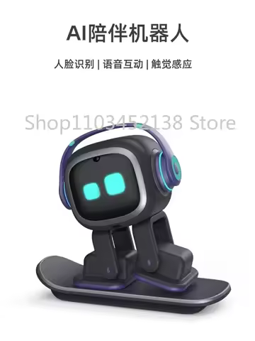 EMO robots and accessories, clothing,toys,desktop voice recognition, emotional AI communication, int