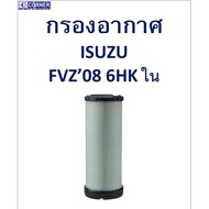  ISA37 Air Filter Isuzu FVZ'08 6HK (In)