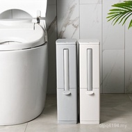 BRIE Flat Storage Bin Cleaning Brush Trash Can Hygienic Narrow Gap Toilet Storage Sorting Toilet Bru