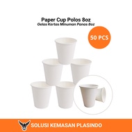 50pcs Plain Paper Cups 9oz Plain Paper Cups for Hot Drinks 9oz