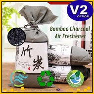 Japan Bamboo Charcoal Bag Active Carbon Air Freshener Purifier Deodorizer Car Home Odor Remover Absorber Dehumidifier