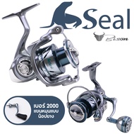 รอกสปินนิ่ง BISON SEAL 2024