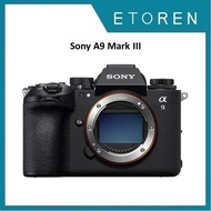 Sony A9 Mark III Body Only