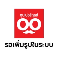 EBARA (EBARA) Spare Parts SHAFT 3M 3D