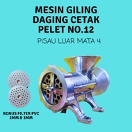 Mesin Cetak Pelet No.12 Dengan Pulley Mesin Pembuat Pelet Voer Manual