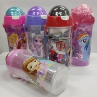 Kids BPA Free Water Tumbler 650ML