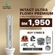 Intact Water Ultra Series Flow+ Premium Outdoor Water Purifier Filter / Penapis Air Luar Rumah