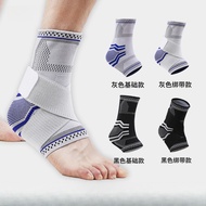 ankle guard ankle support ankle socks foot wrist protector Elastic Ankle Support for  Ankle Sprain *-**