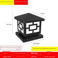 LED Solar Garden Column Lights Waterproof Outdoor Lights for House Gate Columns, Ha