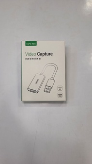 綠巨能 hdmi USB 視頻採集卡