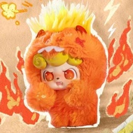 BNS Series Jotoys Q Kid Emotional Hairy Monsters Plush