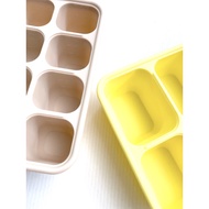 Monee Storage Cube Tray
