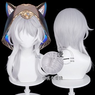 Ywailisi - Cipher Wig - Honkai Star Rail Cipher Wig - Cipher Cosplay Wig - medium light grey wig