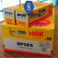 NGK BP5ES Spark Plugs - BP 5ES Yamaha NGK Motorcycle Spark Plugs Honda BP5ES motorbike spark plugs