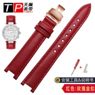 ของแท้ หนัง สายนาฬิกาสําหรับ Mk ผู้หญิง นาฬิกา Mk2277 2425 2280 เว้าอินเทอร์เฟซผีเสื้อ Double Snaps 