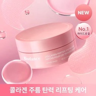 Biodance eye patches, Biodance collagen eye mask, Biodance under eye gel pads