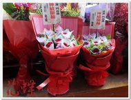 台北六福客棧四面佛~專送許願還願玫瑰花束2束~