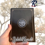 🇸🇾 Kitab Dalailul Khairat ( khat penulis mushaf Madinah) Cetakan Jordan