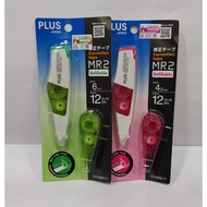 PLUS MR2 CORRECTION TAPE REFILLABLE