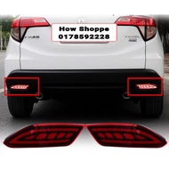 Honda HRV 15-19 Rear Bumper Light