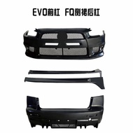 Sesuai untuk alat ubah suai Mitsubishi Wing God EVO10, bampar depan FQ400, set body kit luaran, baha