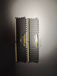 Corsair VENGEANCE LPX DDR4 3200 32GB KIT