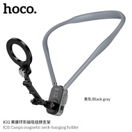 ขายึดโทรศัพท์ MagCharge แบบคล้องคอ HOCO K31 ประกอบง่าย ยืดหยุ่น ขยายได้ แม่เหล็กรับน้ำหนักได้สูงสุด 