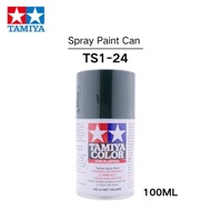 Tamiya Spray Paint Spray Irrigation Model Coloring Special Paint Spray Can Hand Spray Paint Spray Ir