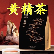 Hot-selling Yeast Mother Magic Nectar Yeast Extract Tea Health Tea Yeast Extract Tea 120g 12 Sachets
