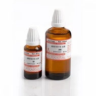 Arsenicum ALBUM 30CH 200CH 1M SINGLE REMEDY