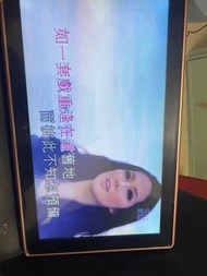 最新的點歌系統屋企卡拉ok點唱機包順豐