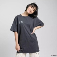 Kaos JKT48 Birthday T-Shirt Freya Jayawardana 2023 - Hitam