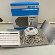 Shimano 9-speed Sprocket Shimano Alivio HG400 12-36t Cassette Sprocket