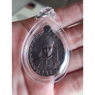 ER KER FENG (二哥丰) NAWA