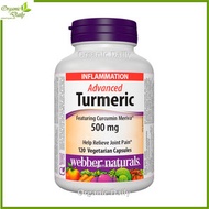 Webber Naturals - 特級健體薑黃素精華 120 粒素膠囊(兩款包裝隨機提供) [平行進口] 此日期前最佳:2028年01月31日