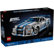 Lego 42210 Technic 2 Fast 2 Furious Nissan Skyline GT-R (R34)