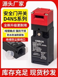 Fashion Fashion ❤ Security Door Switch Pin Type D4NS-1AF/2BF/1CF/4DF Alternative Omron Electromagnet
