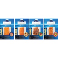 REGAL smoked salmon fillet, 300g