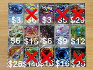 平走 繁中 M6F PTCG Pokemon Card Game 寵物小精靈 寶可夢 PTCG M6 綠寶石風暴 超級 烈空坐 鴨嘴炎獸 烈箭鷹 露力麗 泥偶巨人 基利 希嘉娜的信賴 冒險提燈 訂製背
