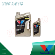 น้ำมันเครื่อง วาโวลีน ซินพาวเวอร์ 5w-40 5ลิตร Valvoline SYN POWER 5w-40 สังเคราะห์แท้ 100% (สนใจ ทัก