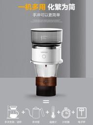 代購 解憂: Lhopan電動咖啡機迷你小型全自動手沖咖啡器具便攜式家用過