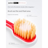 berus gigi toothbrush Ebisu Japan Imported Big Head Couple Ultra-Fine Toothbrush