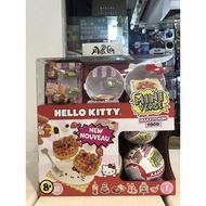 (R&G1) SOLD PER BALL MGA's Miniverse Make It Mini Food Hello Kitty Mini Collectibles Figure