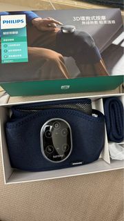Philips 無線腿部按摩器 聖誕禮物 交換禮物