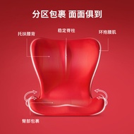 S-T➰Office Waist Support Cushion Memory Foam Backrest Waist Support Chair Cushion Ergonomic Long-Sitting Waist Support P
